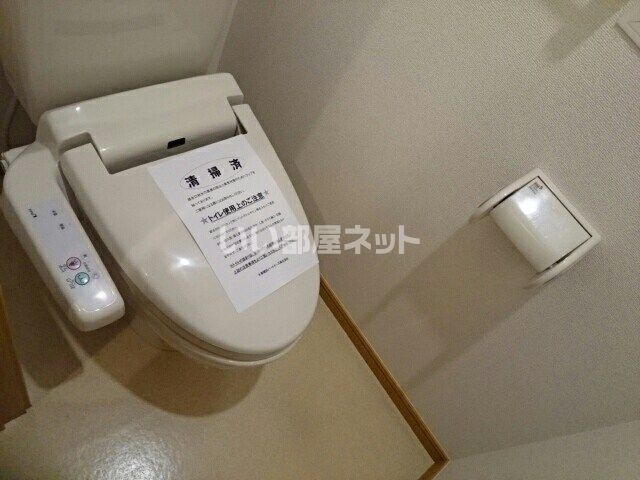 【多可郡多可町中区安楽田のアパートのトイレ】