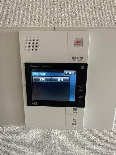 【橿原市醍醐町のマンションのセキュリティ】