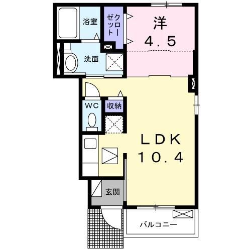 相模原市南区双葉のアパートの間取り