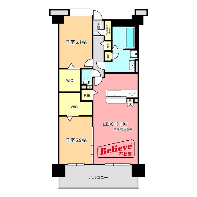 久留米市小森野町のマンションの間取り