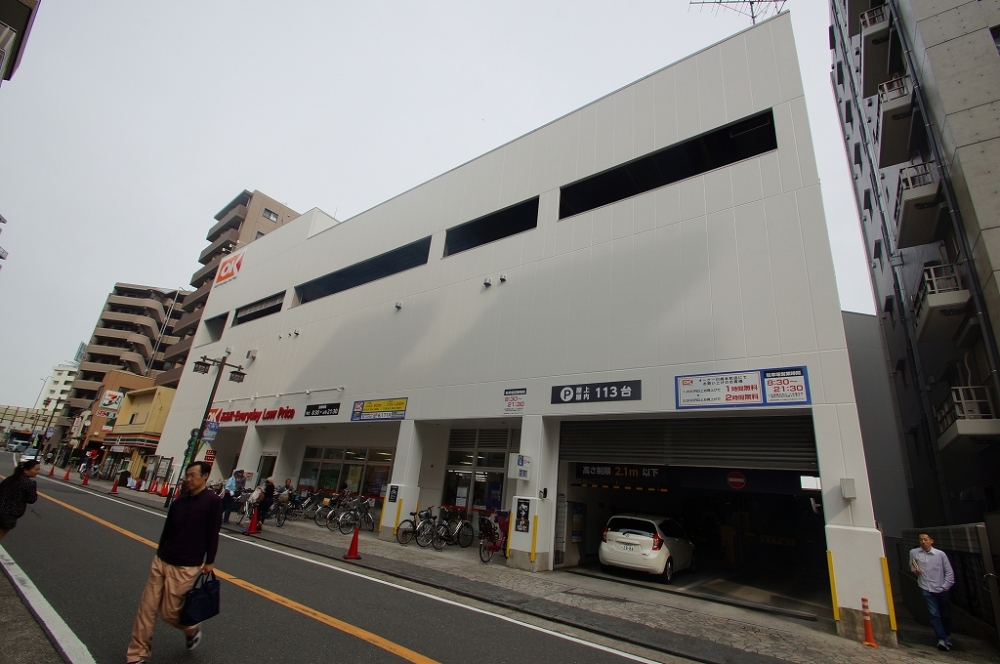 【ブライズ川崎本町のスーパー】