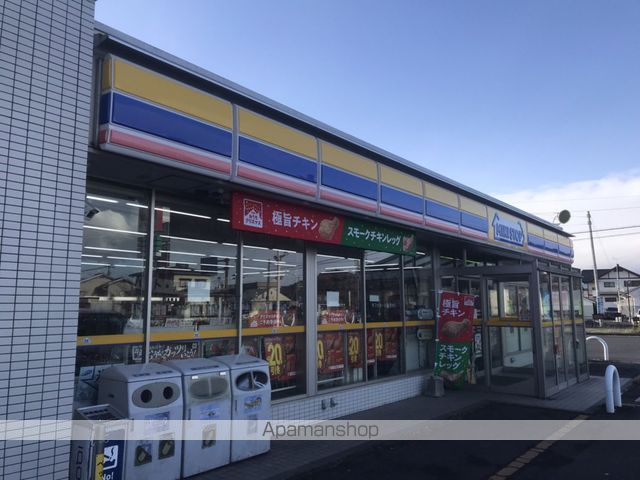 コンビニ　ミニストップ（コンビニ）まで136m