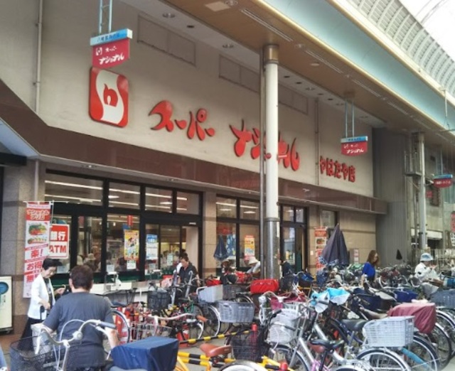 【大阪市港区八幡屋のマンションのスーパー】