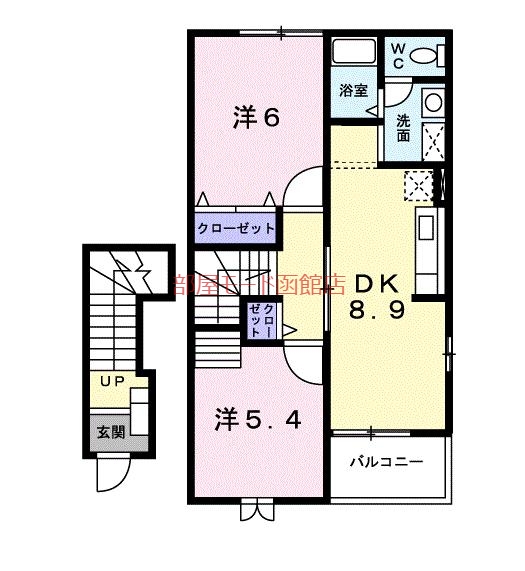 【エル・トゥール２番館の間取り】