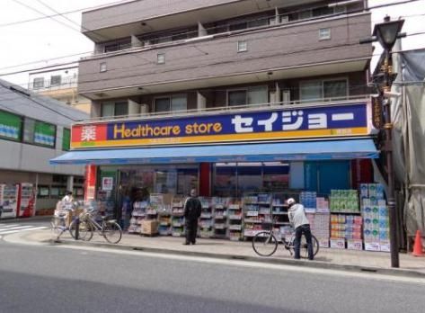 【横浜市鶴見区佃野町のマンションのドラックストア】