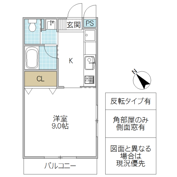 フォーライフ文京の間取り