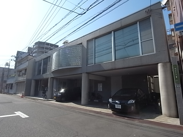 【広島市西区天満町のマンションの病院】