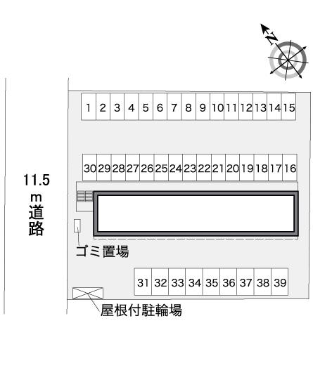 【レオパレスオーロラのその他】