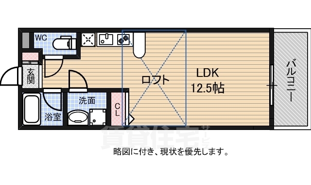 アルファレガロ三篠の間取り