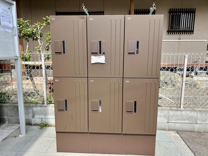その他共有部分　宅配ボックス
