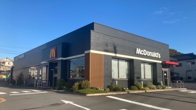 飲食店　マクドナルドいわき植田店（飲食店）まで309m