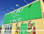 スーパー　フードワン厚木長谷店（スーパー）まで1188m