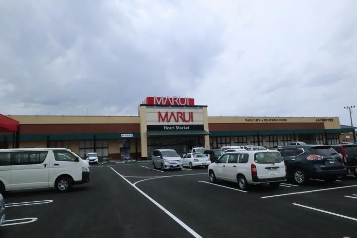 スーパー　マルイ宮長店（スーパー）まで332m