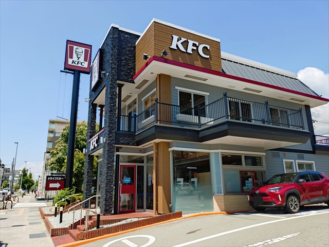 飲食店　ケンタッキーフライドチキンR－2芦屋店（飲食店）まで722m