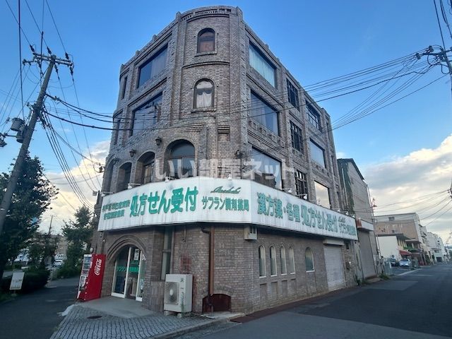 ドラックストア　サフラン調剤薬局（ドラッグストア）まで232m