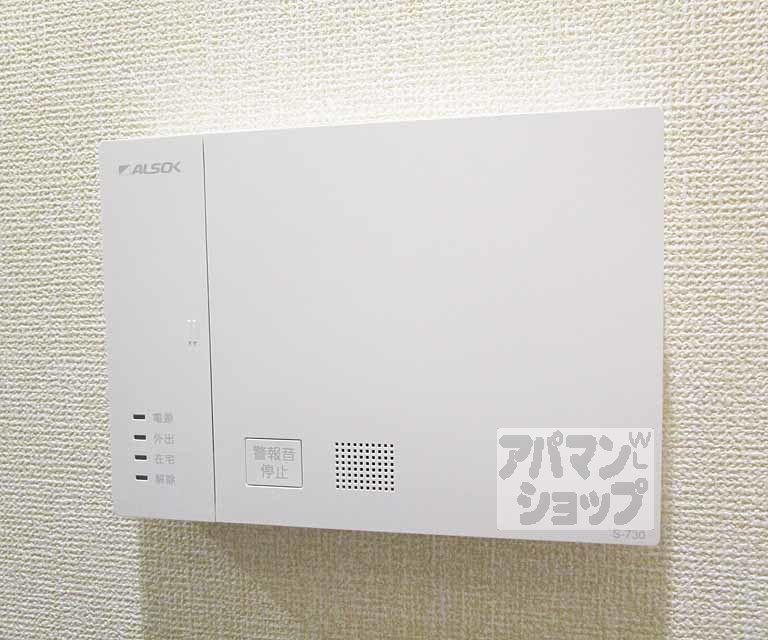 その他設備　１０２号室の写真です。