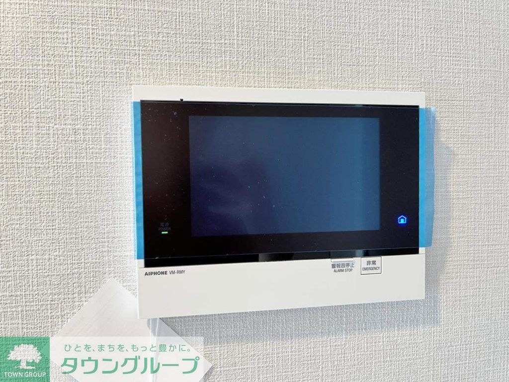 セキュリティ　★タウンハウジング大井町店取り扱い物件★