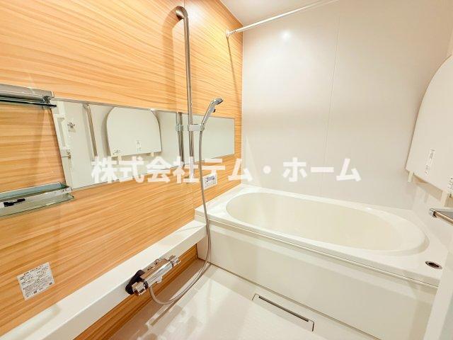 バス・シャワールーム　日々の疲れを癒すお風呂付です