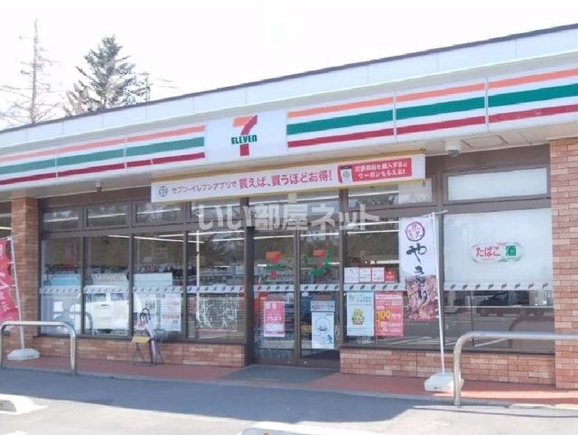 コンビニ　セブンイレブン 小諸芦原店（コンビニ）まで450m