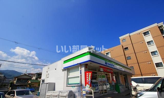 コンビニ　ファミリーマート 深江本町一丁目店様（コンビニ）まで184m