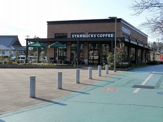 飲食店　スターバックス　蓮華寺池公園店（飲食店）まで750m