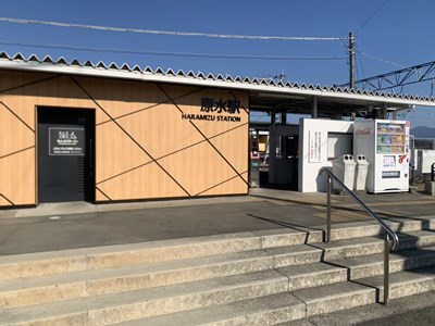 その他　原水駅（その他）まで1136m