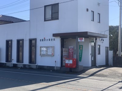 郵便局　菊陽原水郵便局（郵便局）まで1096m