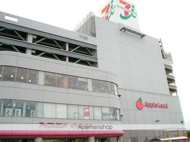 ショッピングセンター　イトーヨーカドー（ショッピングセンター）まで686m