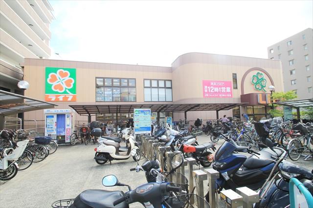 スーパー　ライフ服部店（スーパー）まで146m