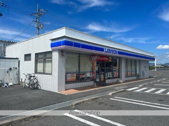 コンビニ　ローソン五個荘簗瀬店（コンビニ）まで2050m