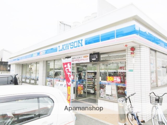 コンビニ　ローソン（コンビニ）まで181m