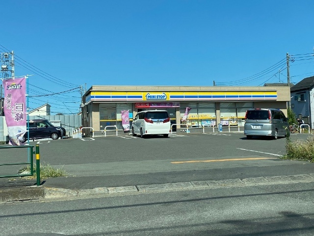 コンビニ　ミニストップ武蔵村山大南店（コンビニ）まで326m