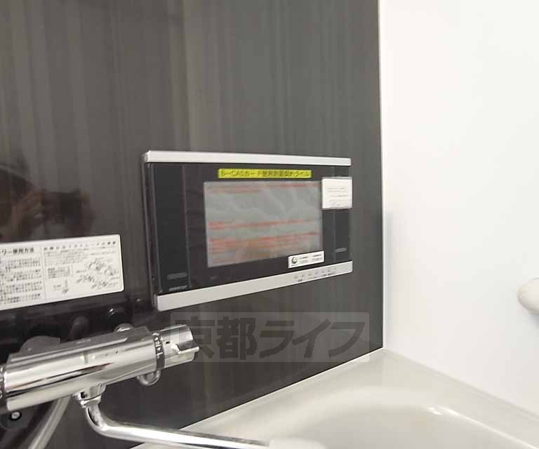 その他設備　浴室内のテレビです。
