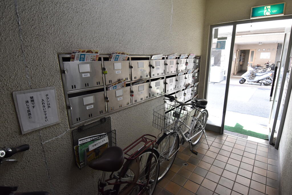 その他共有部分