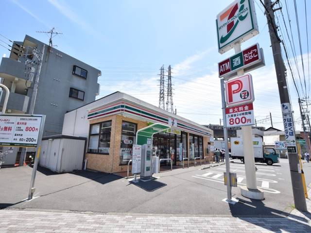 コンビニ　セブンイレブン（コンビニ）まで230m