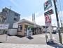 コンビニ　セブンイレブン（コンビニ）まで230m