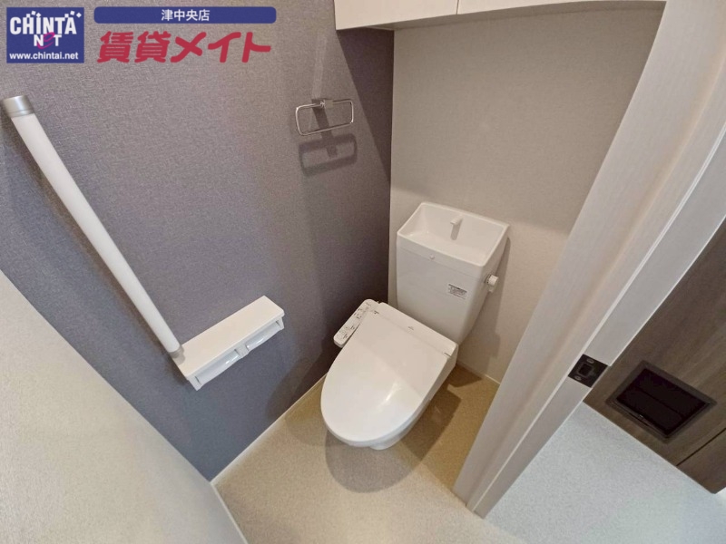 トイレ　同物件別室画像