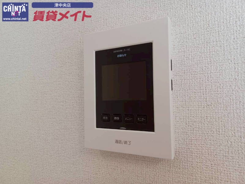 セキュリティ　同物件別室画像