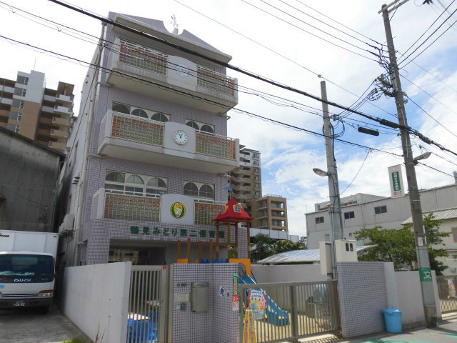 幼稚園・保育園　鶴見みどり第二保育園（幼稚園・保育園）まで162m