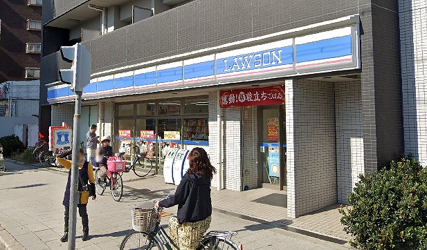 コンビニ　ローソン（コンビニ）まで197m
