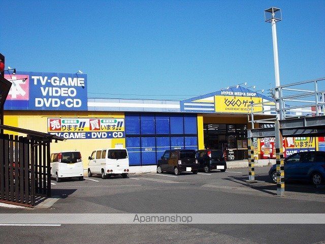 レンタルビデオ　ゲオ　恒久店（レンタルビデオ）まで1500m