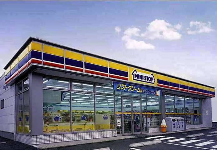 コンビニ　ミニストップ（コンビニ）まで381m