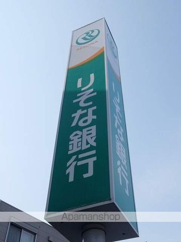 銀行　（株）りそな銀行／福生支店（銀行）まで583m