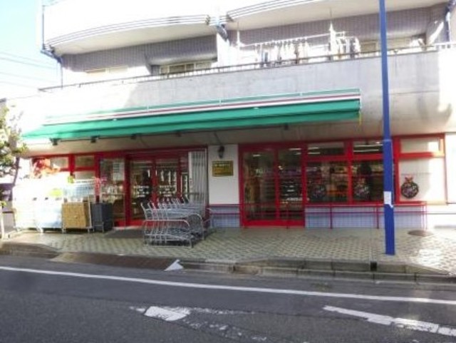 スーパー　まいばすけっと砧店（スーパー）まで96m