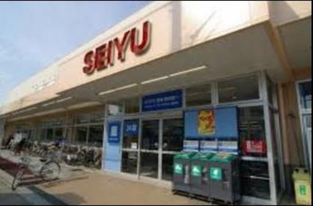 スーパー　西友新浜店（スーパー）まで581m