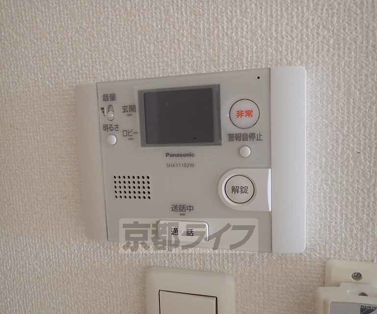 セキュリティ　急な来客にも安心です。