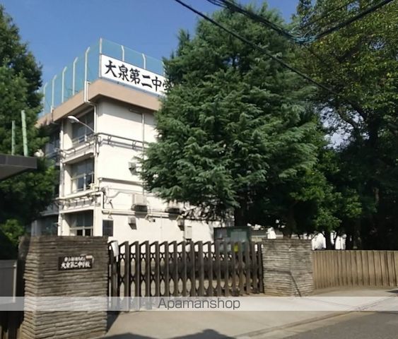 中学校　練馬区立大泉第二中学校（中学校）まで1117m