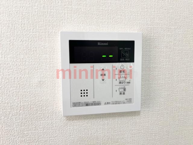 その他設備　給湯