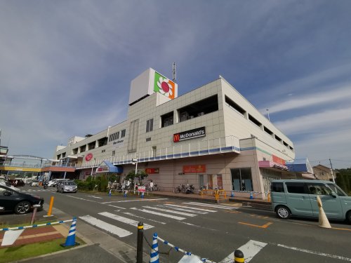 スーパー　Izumiya(イズミヤ) 原山台店（スーパー）まで667m