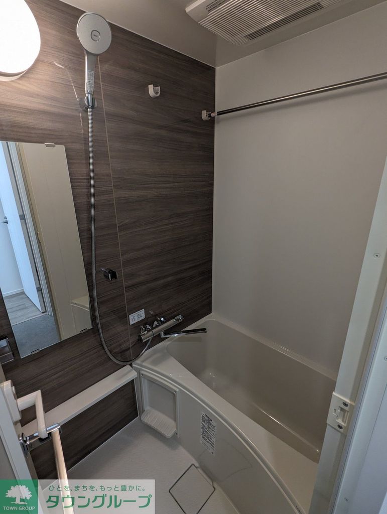 バス・シャワールーム　バス